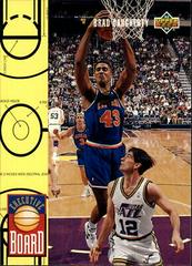 Brad Daugherty Basketball Cards 1993 Upper Deck Prices