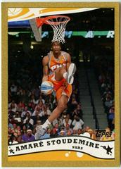 Amare Stoudemire Basketball Cards 2005 Topps Prices