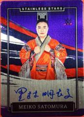 Meiko Satomura [Purple] Wrestling Cards 2022 Panini Impeccable WWE Stainless Stars Autographs Prices