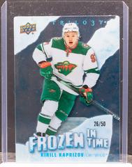 Kirill Kaprizov [Blue Frost] #FT-KK Hockey Cards 2022 Upper Deck Trilogy Frozen in Time Prices