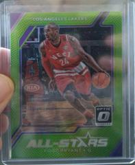 Kobe Bryant [Lime Green] Basketball Cards 2017 Panini Donruss Optic All-Stars Prices