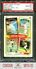 Pete Rose [Special 1971-74] Baseball Cards 1986 Topps Tiffany Prices