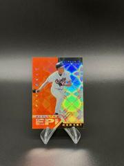 Cal Ripken Jr. [Moment Orange] #E14 Baseball Cards 1998 Pinnacle Epix Prices