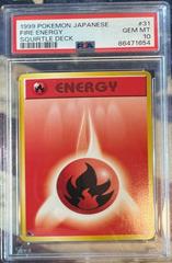 Fire Energy #31 Pokemon Japanese Squirtle Deck Prices