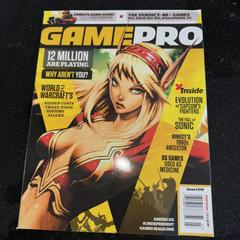 GamePro [March 2011] GamePro Prices