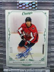 Alexander Alexeyev [Green] Hockey Cards 2020 Upper Deck Clear Cut Champs Autographs Prices