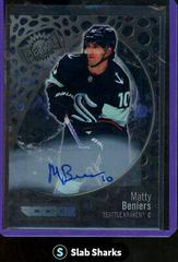 Matty Beniers [Silver FX Autograph] #154 Hockey Cards 2022 Skybox Metal Universe Prices