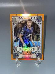 Kylian Mbappe [Orange] Soccer Cards 2021 Topps Merlin Chrome UEFA Prophecy Fulfilled Prices