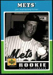 Jon Matlack #96 Baseball Cards 2001 Upper Deck Decade 1970's Prices