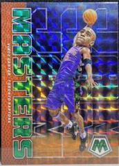Vince Carter [Green] #20 Basketball Cards 2022 Panini Mosaic Jam Masters Prices