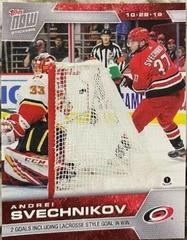 Andrei Svechnikov Hockey Cards 2019 Topps Now NHL Stickers Prices