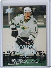 James Neal [UD Exclusives] Hockey Cards 2008 Upper Deck Prices
