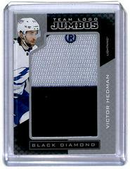 Victor Hedman [Puzzle] Hockey Cards 2021 Upper Deck Black Diamond Team Logo Jumbo Patches Prices