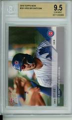 Kris Bryant #191 Baseball Cards 2018 Topps Now Prices