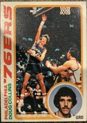 Doug Collins Basketball Cards 1978 Topps Prices
