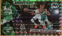 Giannis Antetokounmpo [Mosaic] Basketball Cards 2021 Panini Mosaic Montage Prices