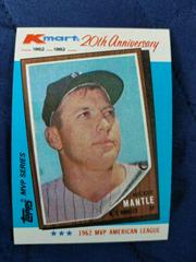 Mickey Mantle Baseball Cards 1982 Kmart Prices