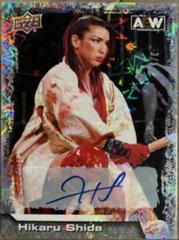 Hikaru Shida [Dynamite Autograph] Wrestling Cards 2022 Upper Deck AEW Prices