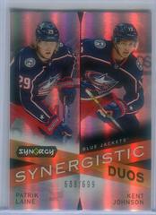 Patrik Laine, Kent Johnson #SD-7 Hockey Cards 2022 Upper Deck Synergy Synergistic Duos Star Rookie Prices