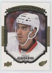 Andreas Athanasiou [Gold] #P-65 Hockey Cards 2015 Upper Deck UD Portraits Prices