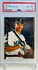 Alex Rodriguez [Foil] #15 Baseball Cards 1994 SP Prices