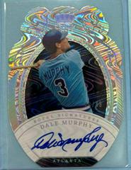 Dale Murphy #RS-DM Baseball Cards 2023 Panini Chronicles Royal Signatures Prices