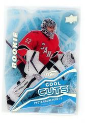 Pyotr Kochetkov [Rookie] Hockey Cards 2022 Upper Deck Ice Hockey Cool Cuts Prices