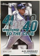 Alex Rodriguez [Black] #WC-4 Baseball Cards 2023 Topps Welcome to the Club Prices