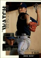 Jin HO Cho Baseball Cards 1999 SP Authentic Prices