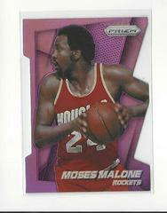 Moses Malone [Purple Die Cut Prizm] Basketball Cards 2014 Panini Prizm Prices