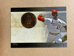 Bob Gibson #GS-5 Baseball Cards 2012 Topps Gold Standard Prices