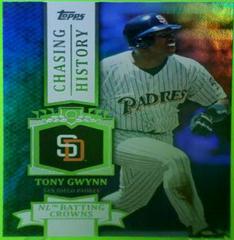 Tony Gwynn [Holofoil] #CH-28 Baseball Cards 2013 Topps Chasing History Prices