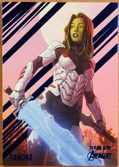 Gamora [Blue Foil] Marvel 2022 Ultra Avengers Prices
