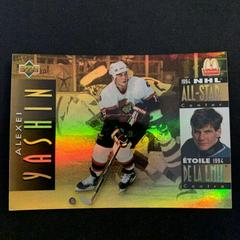 Alexei Yashin #McD-03 Hockey Cards 1994 Upper Deck Mcdonalds Prices