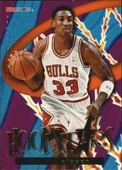 Scottie Pippen Basketball Cards 1995 Hoopstars Prices