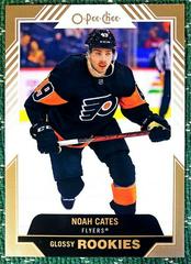Noah Cates [Gold] #R-2 Hockey Cards 2022 Upper Deck O Pee Chee Glossy Prices