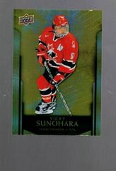Vicky Sunohara #78 Hockey Cards 2023 Upper Deck Tim Hortons Legends Prices