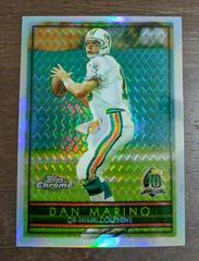 Dan Marino [Refractor] #142 Football Cards 1996 Topps Chrome Prices
