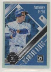 Anthony Rizzo [Holo] #1 Baseball Cards 2018 Panini Donruss Optic Prices