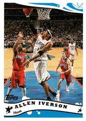 Allen Iverson Basketball Cards 2005 Topps Prices