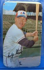 Rusty Staub #9 Baseball Cards 1971 Topps Super Prices