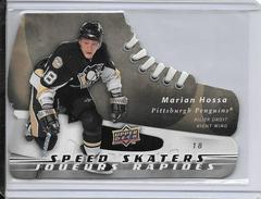 Marian Hossa #SS4 Hockey Cards 2008 Upper Deck McDonald's Prices