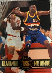 Hakeem Olajuwon/Dikembe Mutombo Basketball Cards 1993 Skybox Premium Showdown Series Prices
