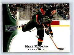 Mike Modano Hockey Cards 2005 Upper Deck Power Play Prices