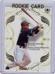 Toshiro Miyazaki Baseball Cards 2013 BBM Rookie Edition Premium Prices