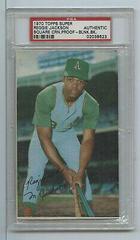 Reggie Jackson [Square Corner Proof Blank Back] Baseball Cards 1970 Topps Super Prices