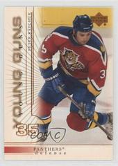 Peter Ratchuk Hockey Cards 2000 Upper Deck Prices