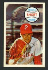 Chris Short #41 Baseball Cards 1970 Kellogg's Prices