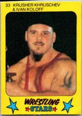 Krusher Khruschev #33 Wrestling Cards 1986 Monty Gum Wrestling Stars Prices
