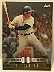 Al Kaline Baseball Cards 2017 Topps on Demand 3,000 Hit Club Prices